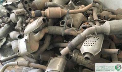 ضایعات کاتالیزور